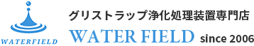 株式会社ウォーターフィールド　採用サイト